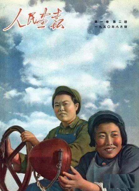 那个年代的妇女，真漂亮！