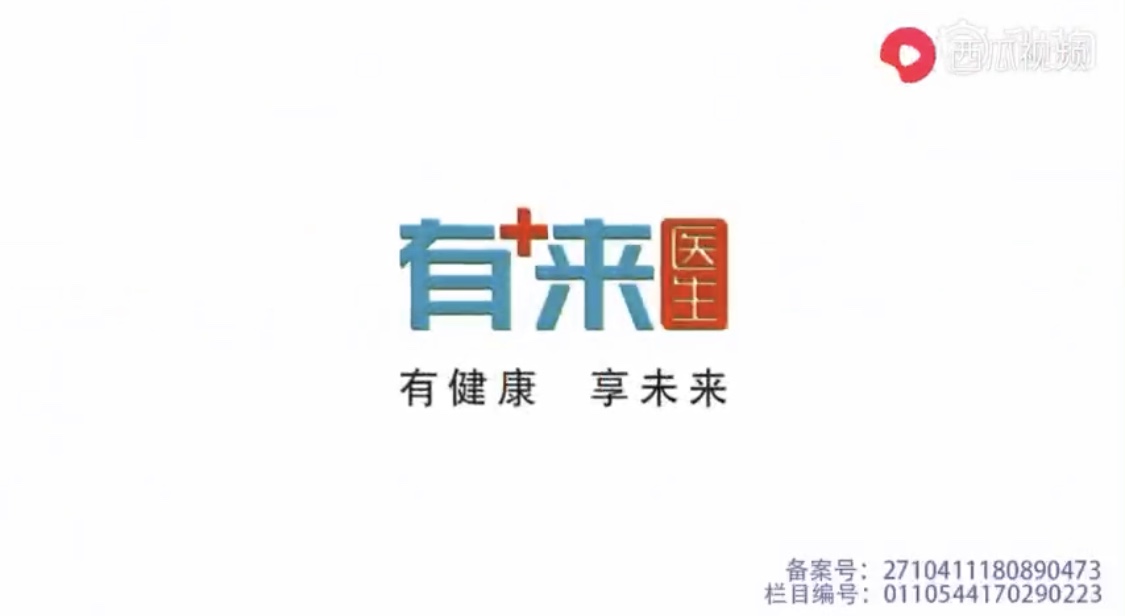 小视频 高血压病人可以吃大蒜吗