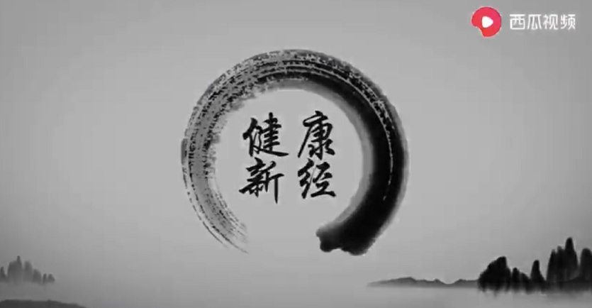 小视频 一个星期不吃东西，情况该怎么样？