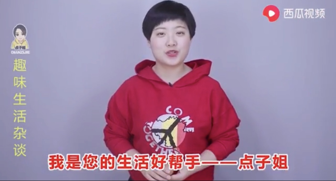 小视频 鸡蛋吃法的6种误区？