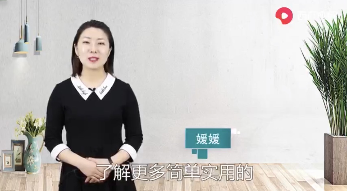 小视频 高血压早起三不要？