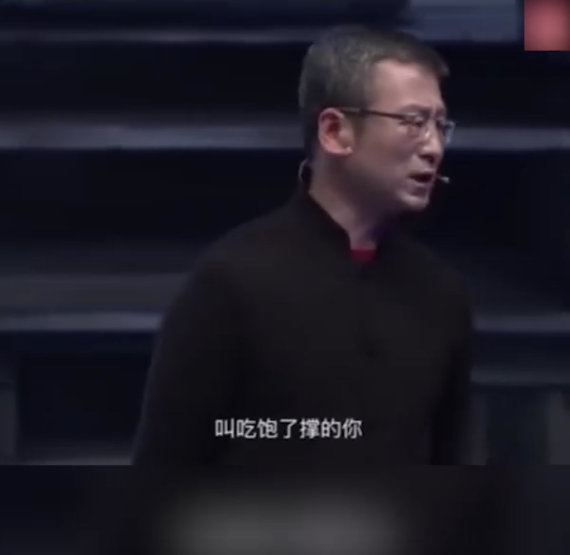 小视频 饥饿与温饱