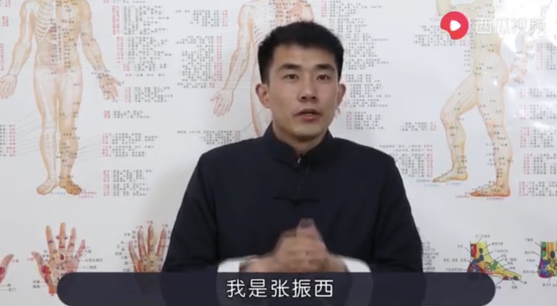 小视频 扒开裤腿，看血管?