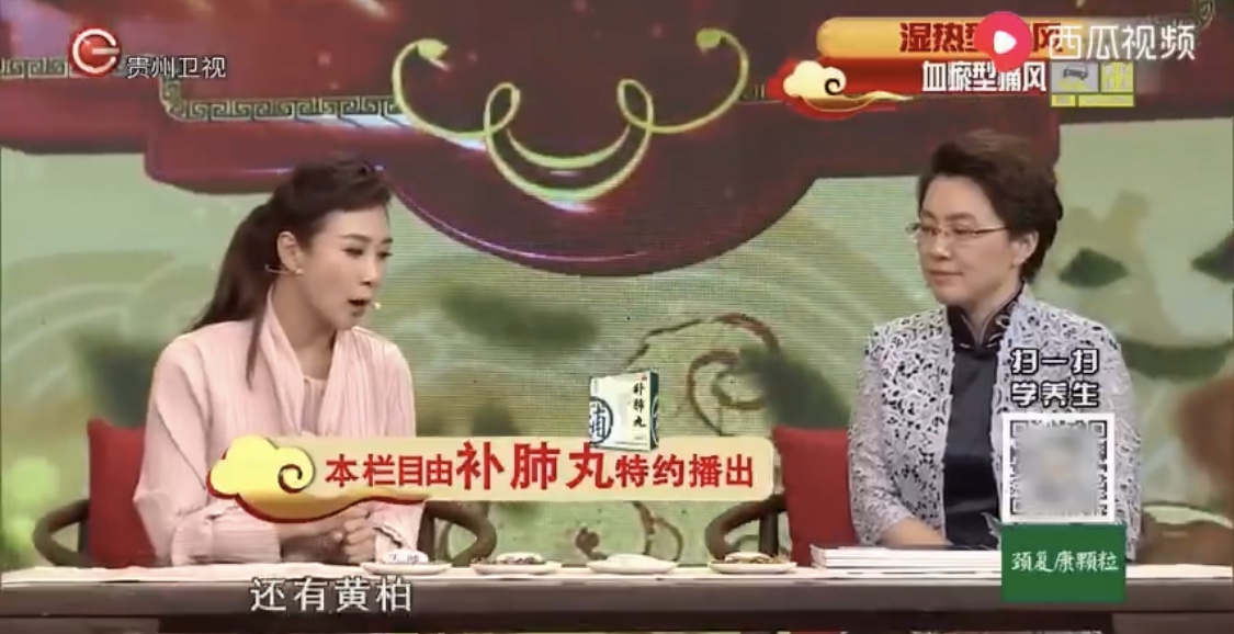 小视频 痛风怎么办？专家支招