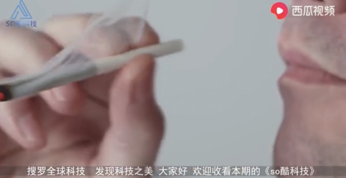 小视频 烟民突然戒烟好还是坏？