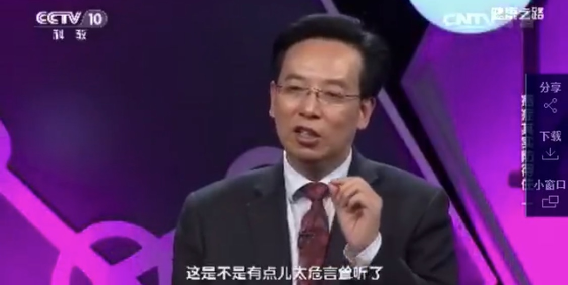 小视频 天天炒菜对肺的伤害等于每天抽2包烟？