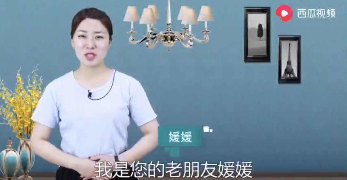 小视频 身体发生3个信号，请注意！！