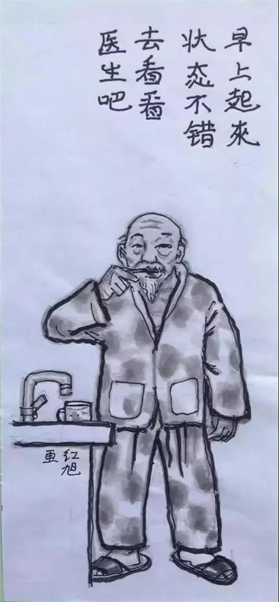 一组调侃衰老的漫画：下了奔驰，我要换乘轮椅！