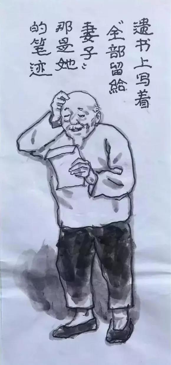 一组调侃衰老的漫画：下了奔驰，我要换乘轮椅！