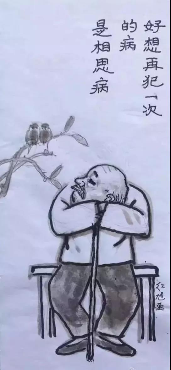 一组调侃衰老的漫画：下了奔驰，我要换乘轮椅！