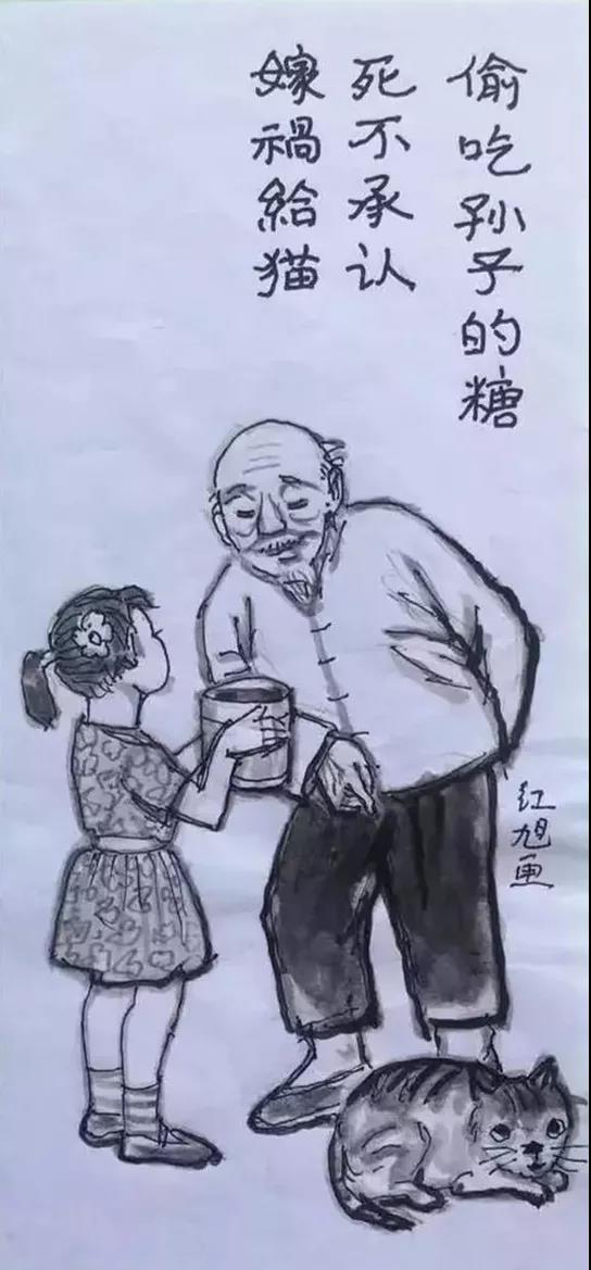 一组调侃衰老的漫画：下了奔驰，我要换乘轮椅！