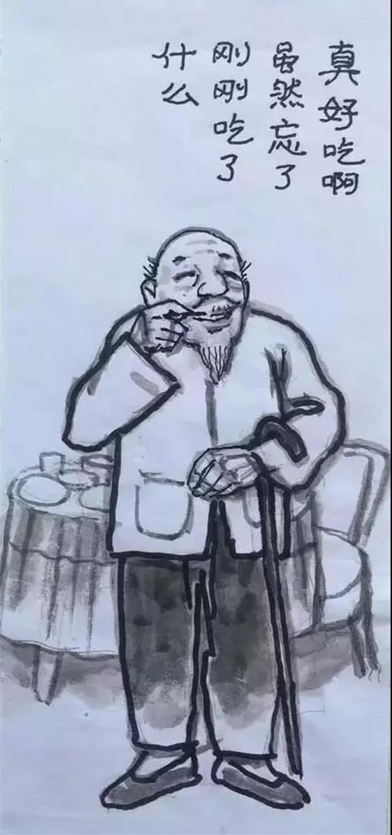 一组调侃衰老的漫画：下了奔驰，我要换乘轮椅！