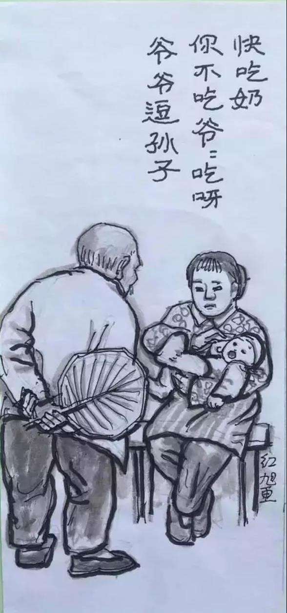 一组调侃衰老的漫画：下了奔驰，我要换乘轮椅！