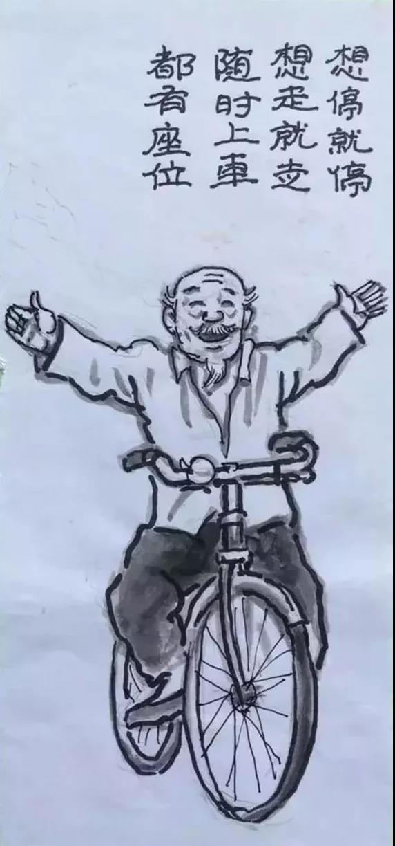 一组调侃衰老的漫画：下了奔驰，我要换乘轮椅！