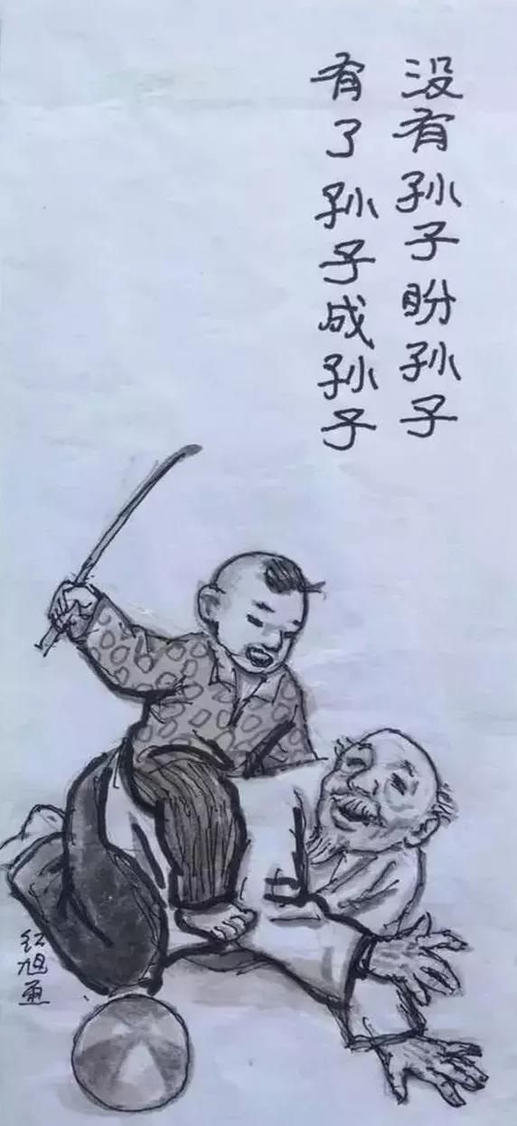 一组调侃衰老的漫画：下了奔驰，我要换乘轮椅！
