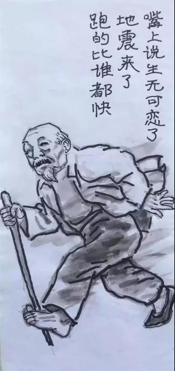 一组调侃衰老的漫画：下了奔驰，我要换乘轮椅！