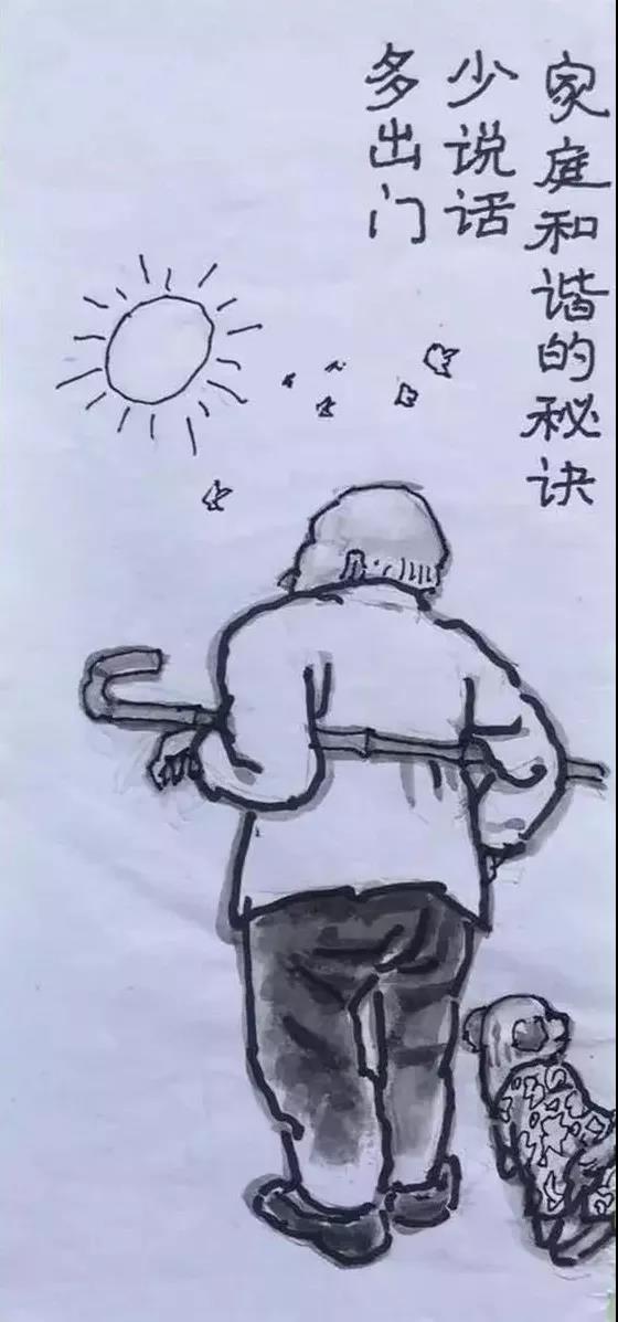 一组调侃衰老的漫画：下了奔驰，我要换乘轮椅！