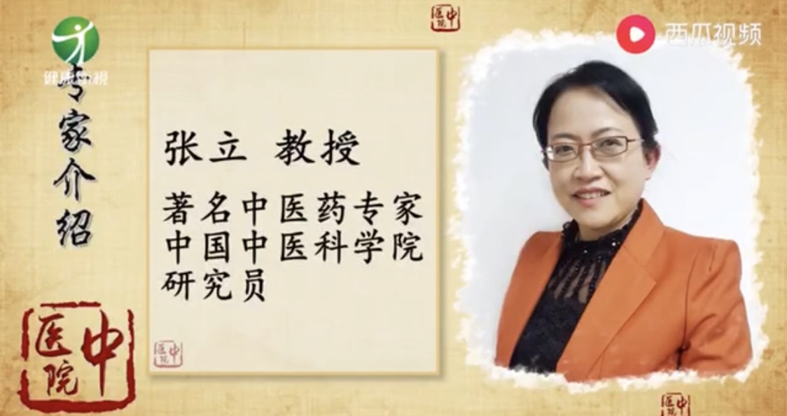 小视频  3个动作，一分钟做60次，保养肾脏