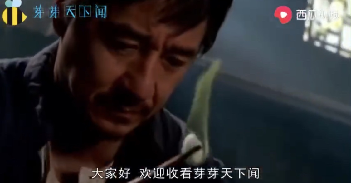 小视频  拔火罐真的可以排毒》？