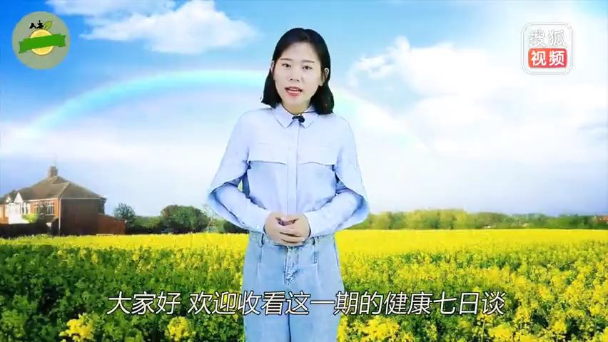 小视频 / 人老腿先老，每天静蹲2分钟，关节灵活腿脚好