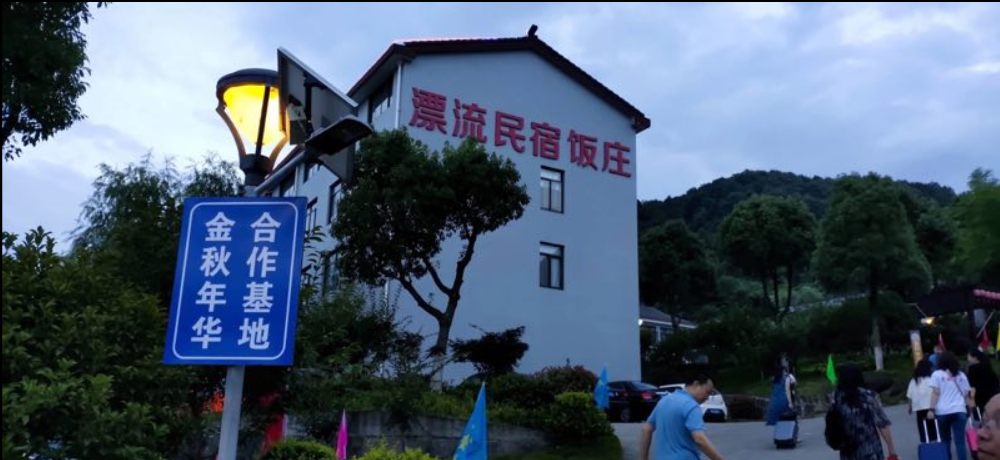 注重规范 明确思路 携手并进 共创未来