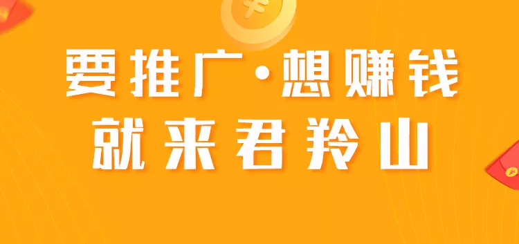 罗永浩直播带货1.1亿，为何反遭吐槽？