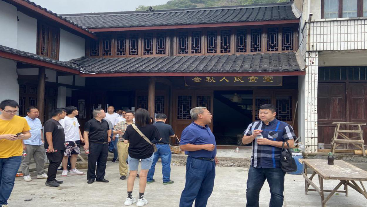 舟山市嵊泗县农业农村局领导到金秋家园•长塘头村开展调研