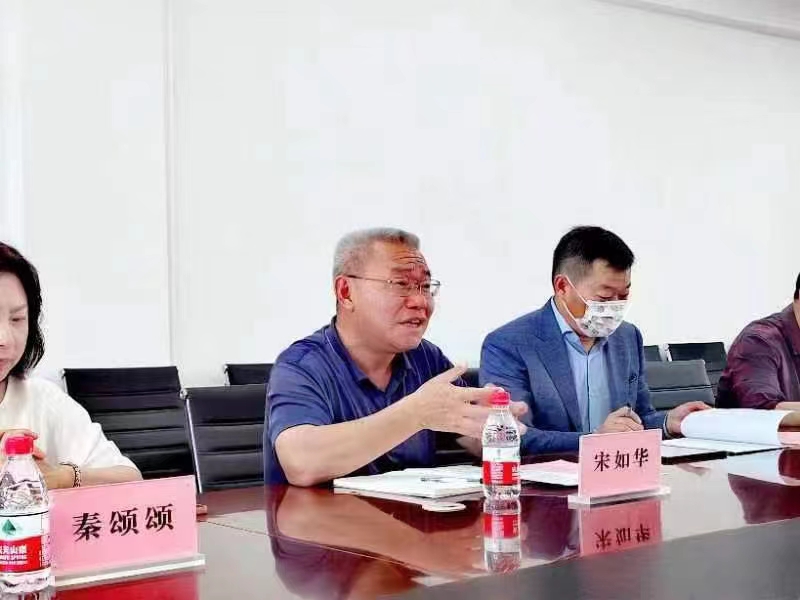 公司与中国乡村发展协会探讨共同合作建设、管理运行“一百个农村留守老人互助小院”